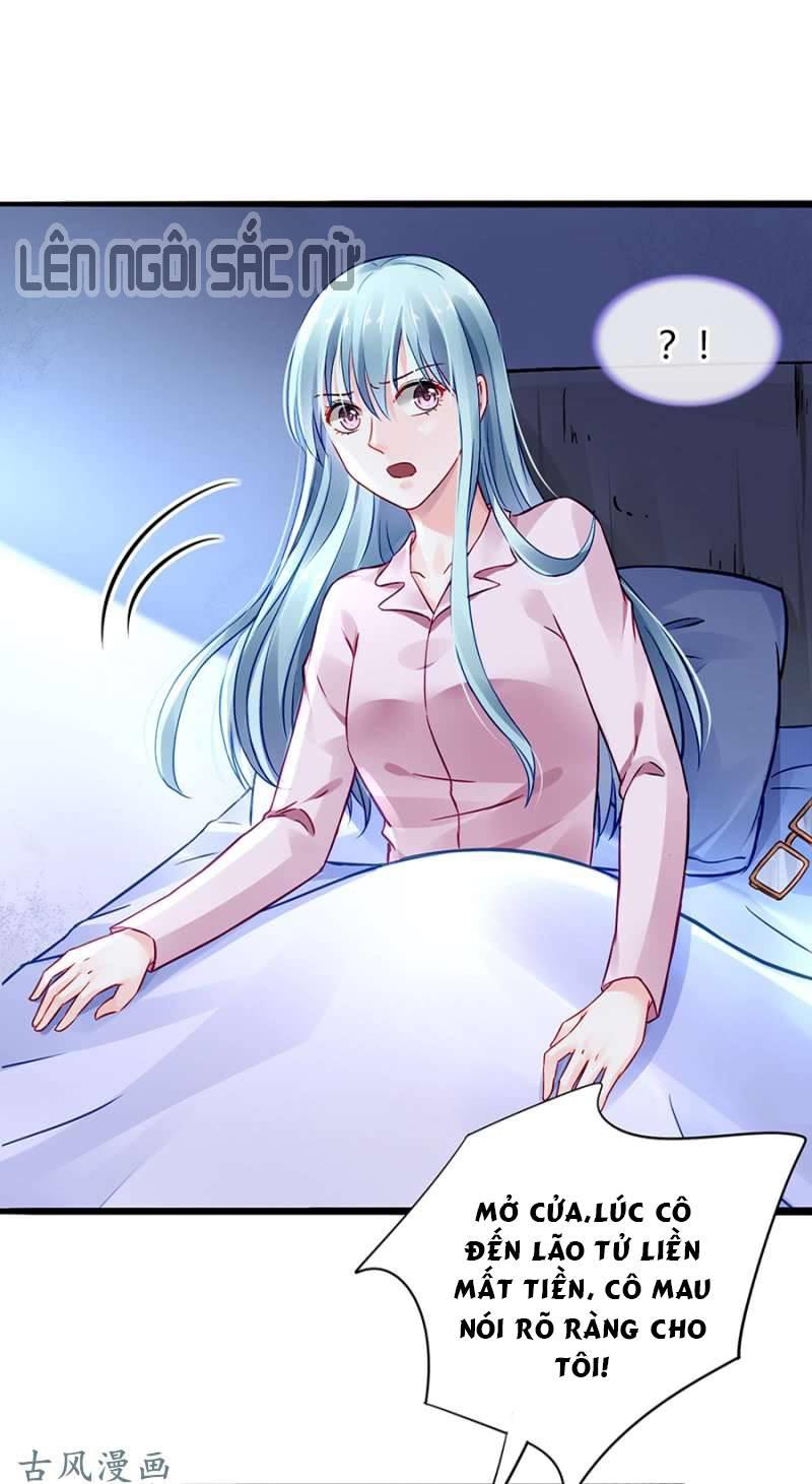 Thanh Xuân Bị Lãng Quên Chapter 45 - 14