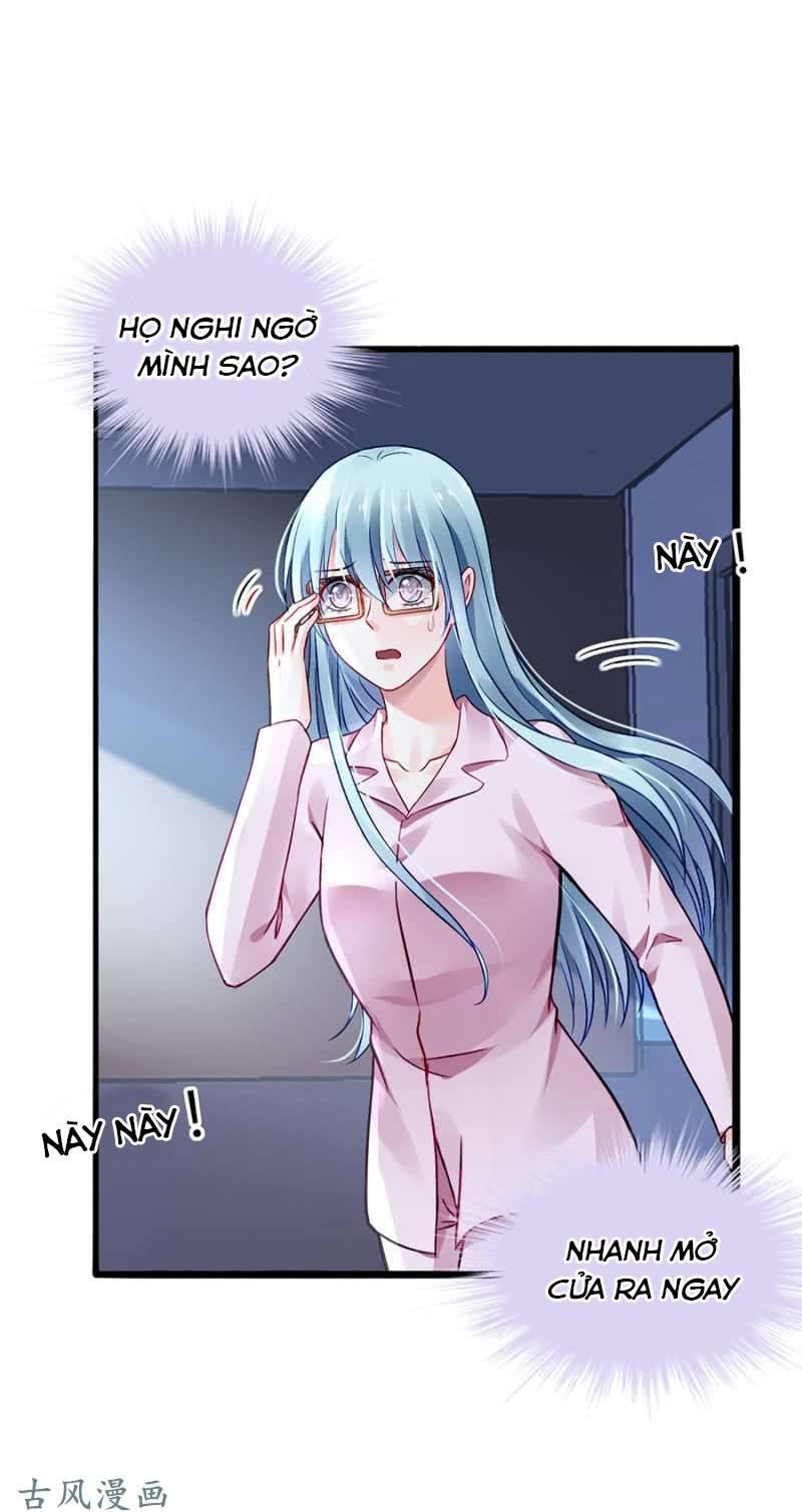 Thanh Xuân Bị Lãng Quên Chapter 45 - 16