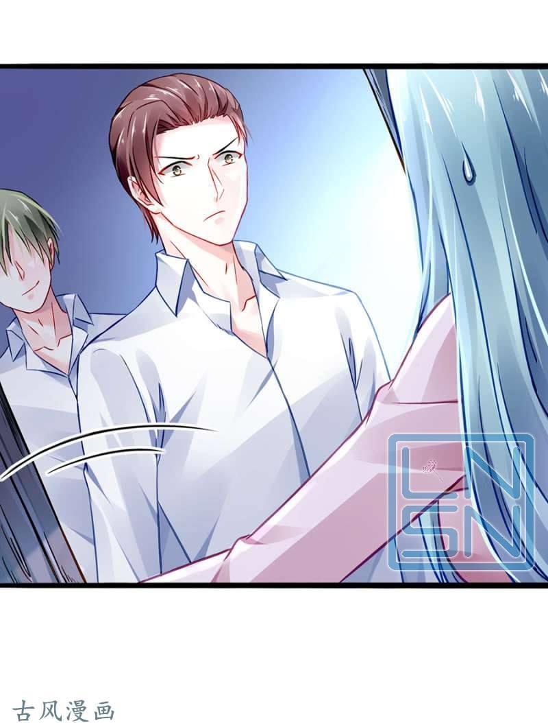 Thanh Xuân Bị Lãng Quên Chapter 45 - 17