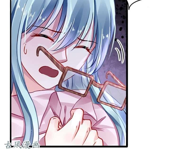 Thanh Xuân Bị Lãng Quên Chapter 45 - 19