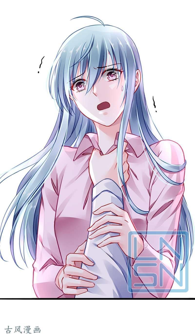 Thanh Xuân Bị Lãng Quên Chapter 45 - 22