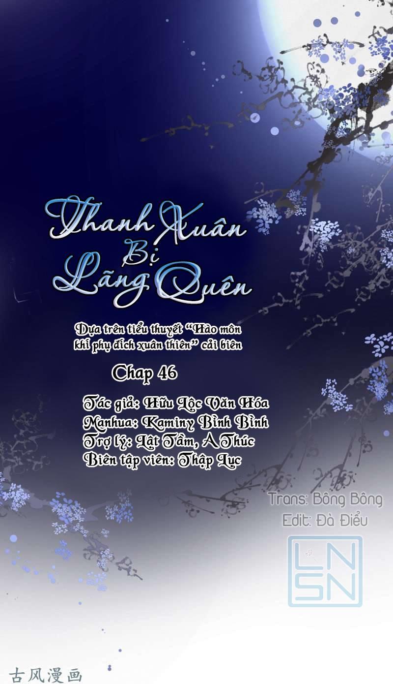 Thanh Xuân Bị Lãng Quên Chapter 46 - 1