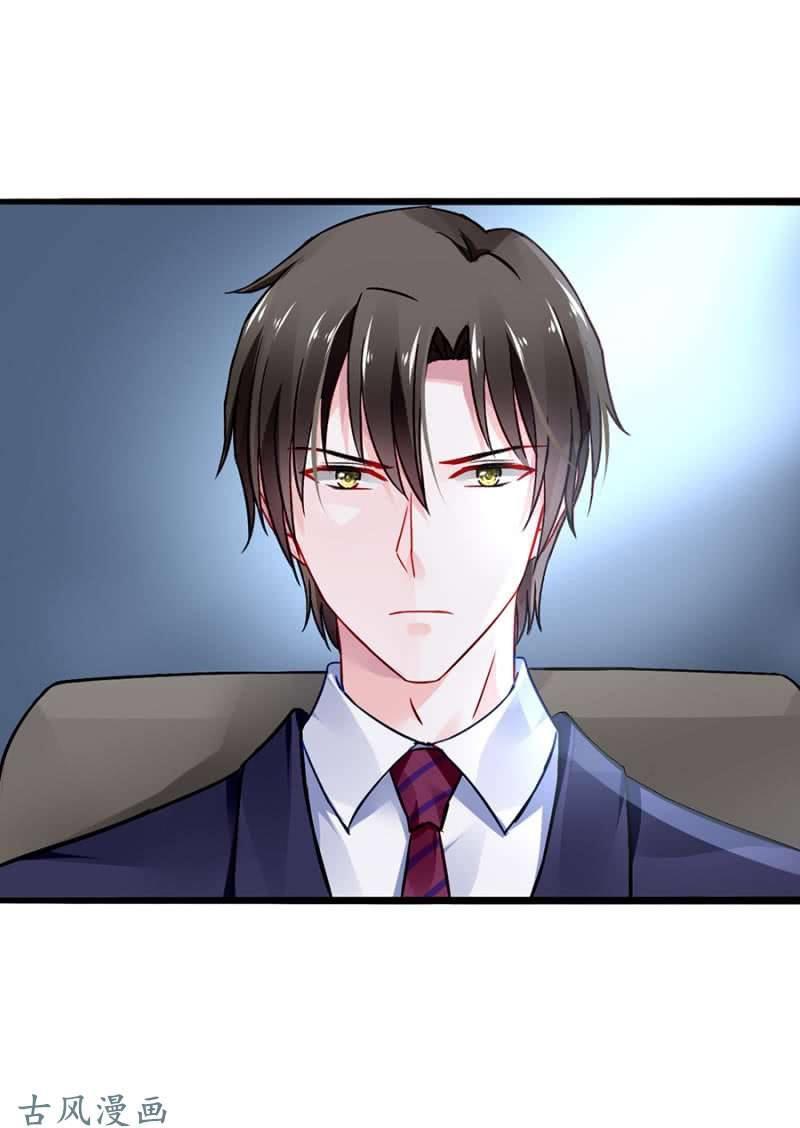 Thanh Xuân Bị Lãng Quên Chapter 46 - 23