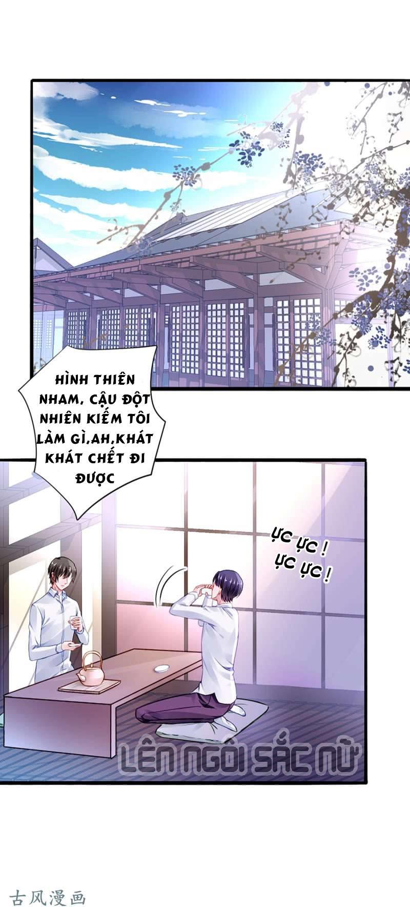 Thanh Xuân Bị Lãng Quên Chapter 46 - 31