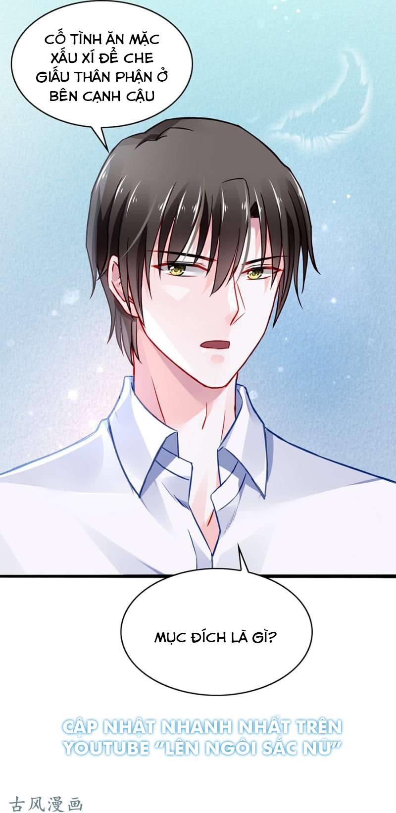 Thanh Xuân Bị Lãng Quên Chapter 46 - 34