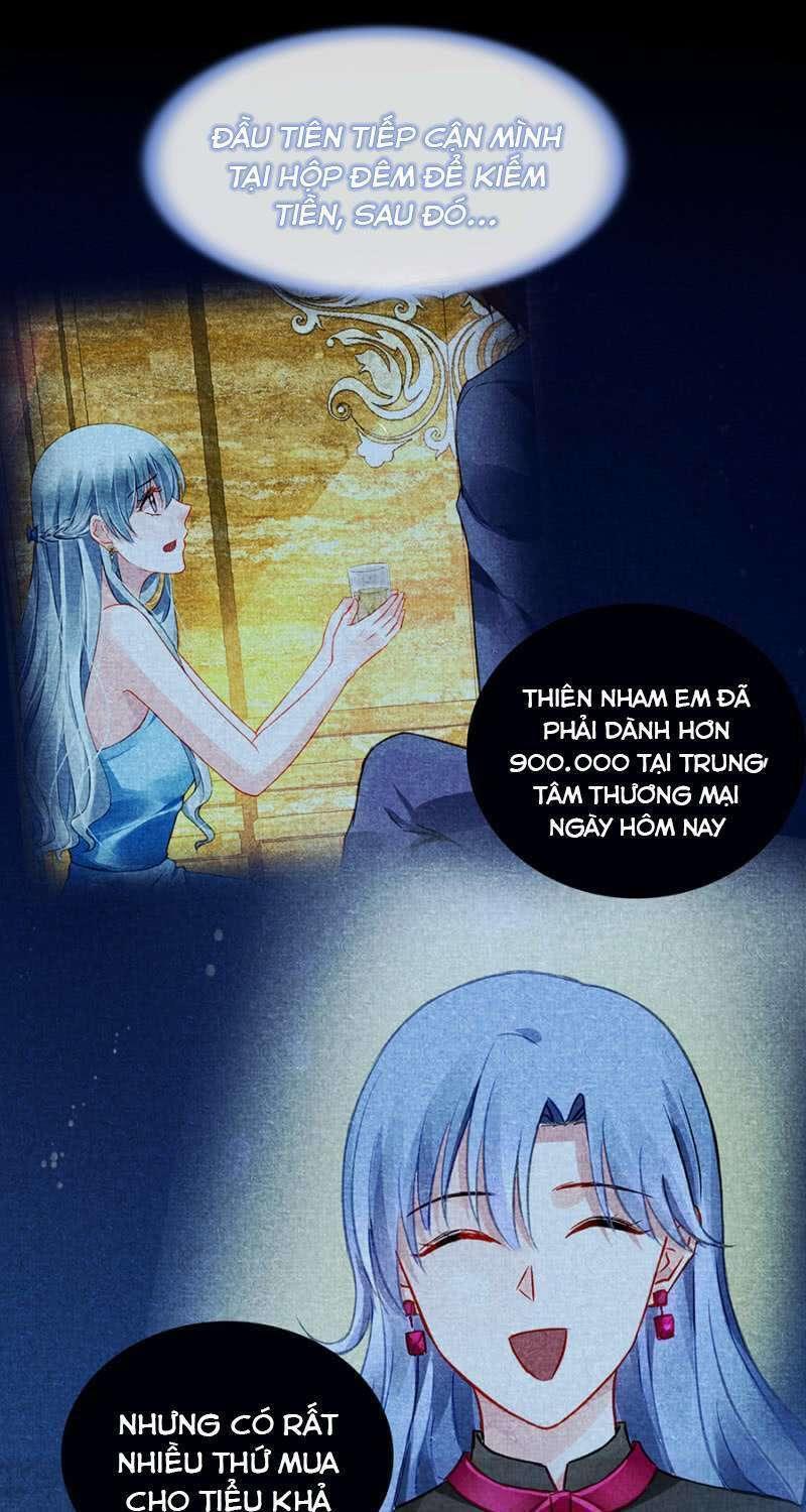 Thanh Xuân Bị Lãng Quên Chapter 47 - 16