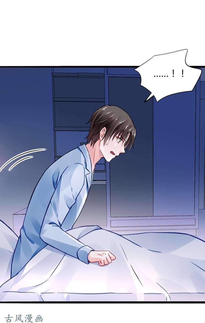 Thanh Xuân Bị Lãng Quên Chapter 47 - 39