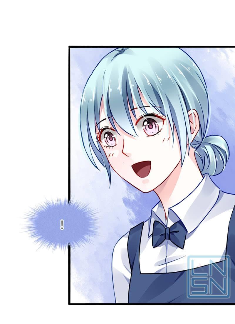 Thanh Xuân Bị Lãng Quên Chapter 48 - 25