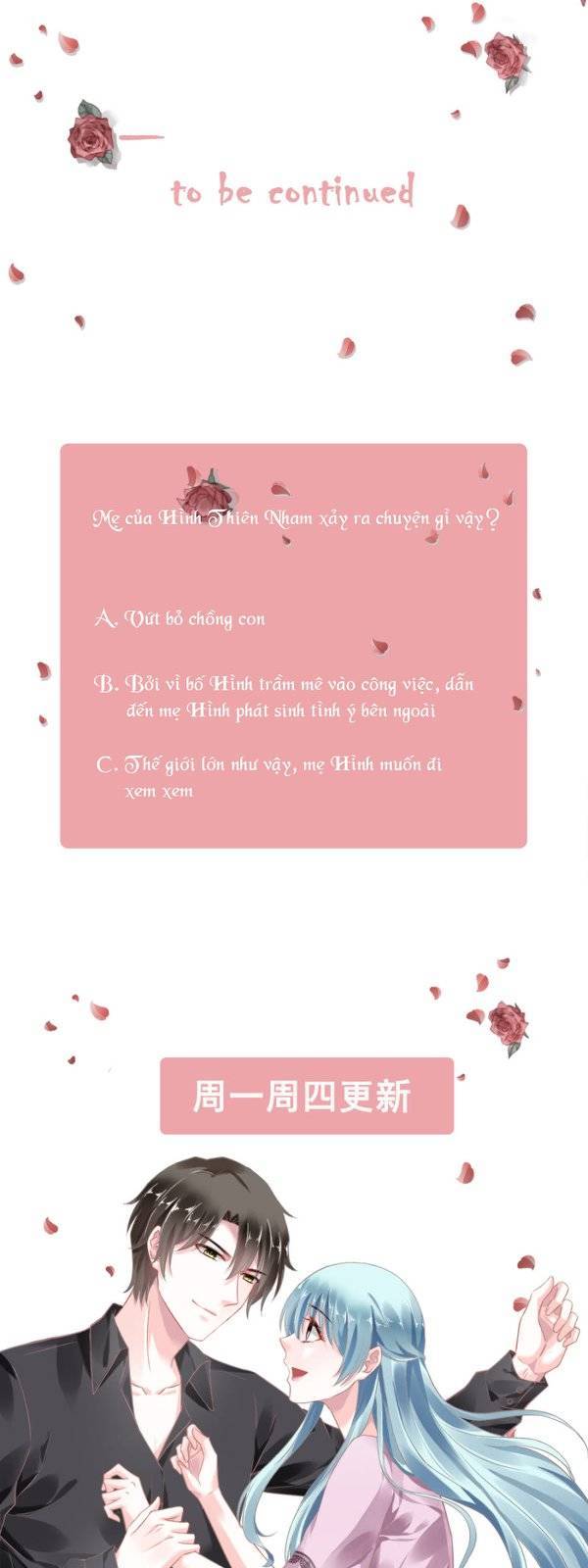 Thanh Xuân Bị Lãng Quên Chapter 50 - 1