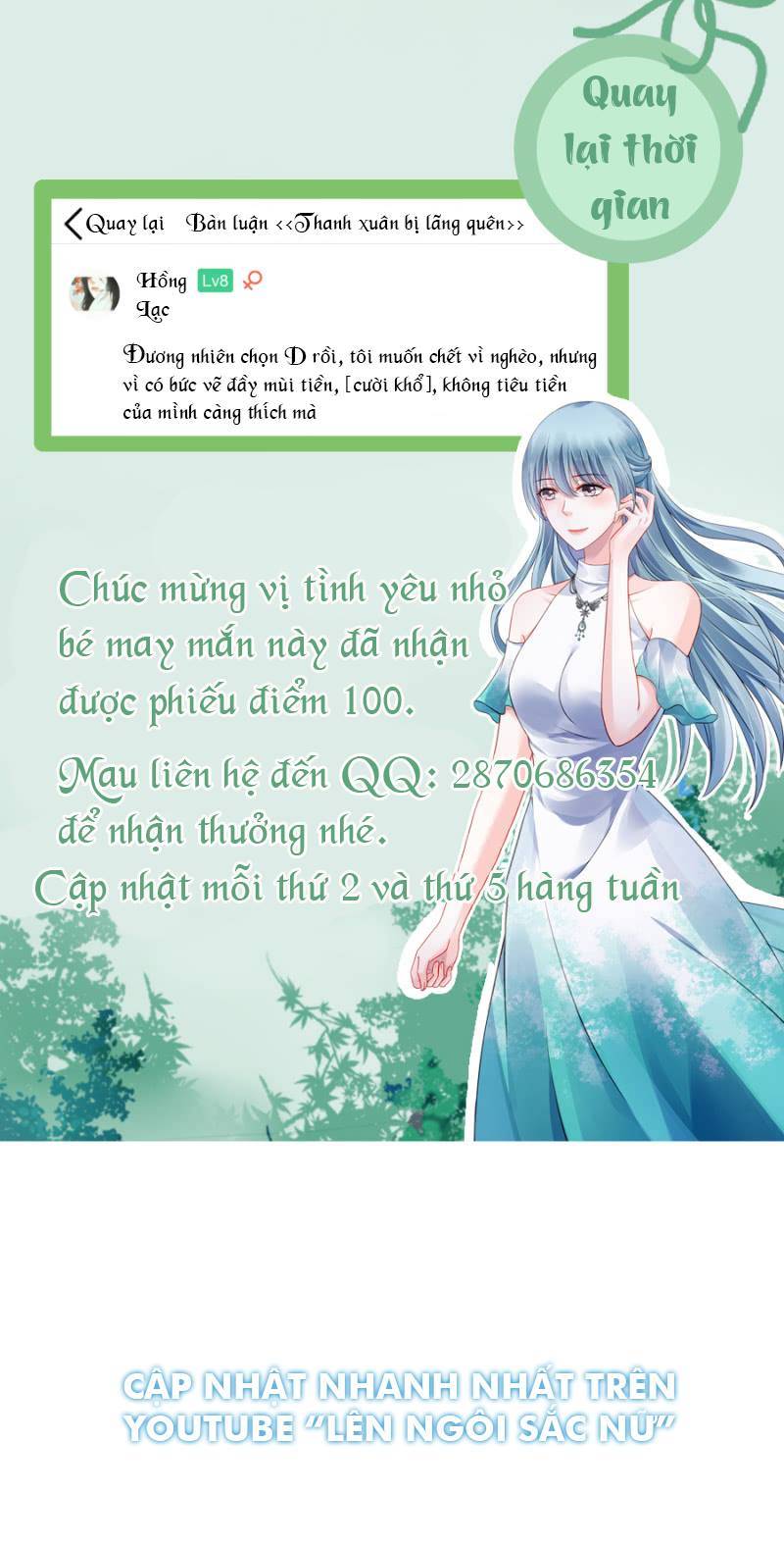 Thanh Xuân Bị Lãng Quên Chapter 50 - 38