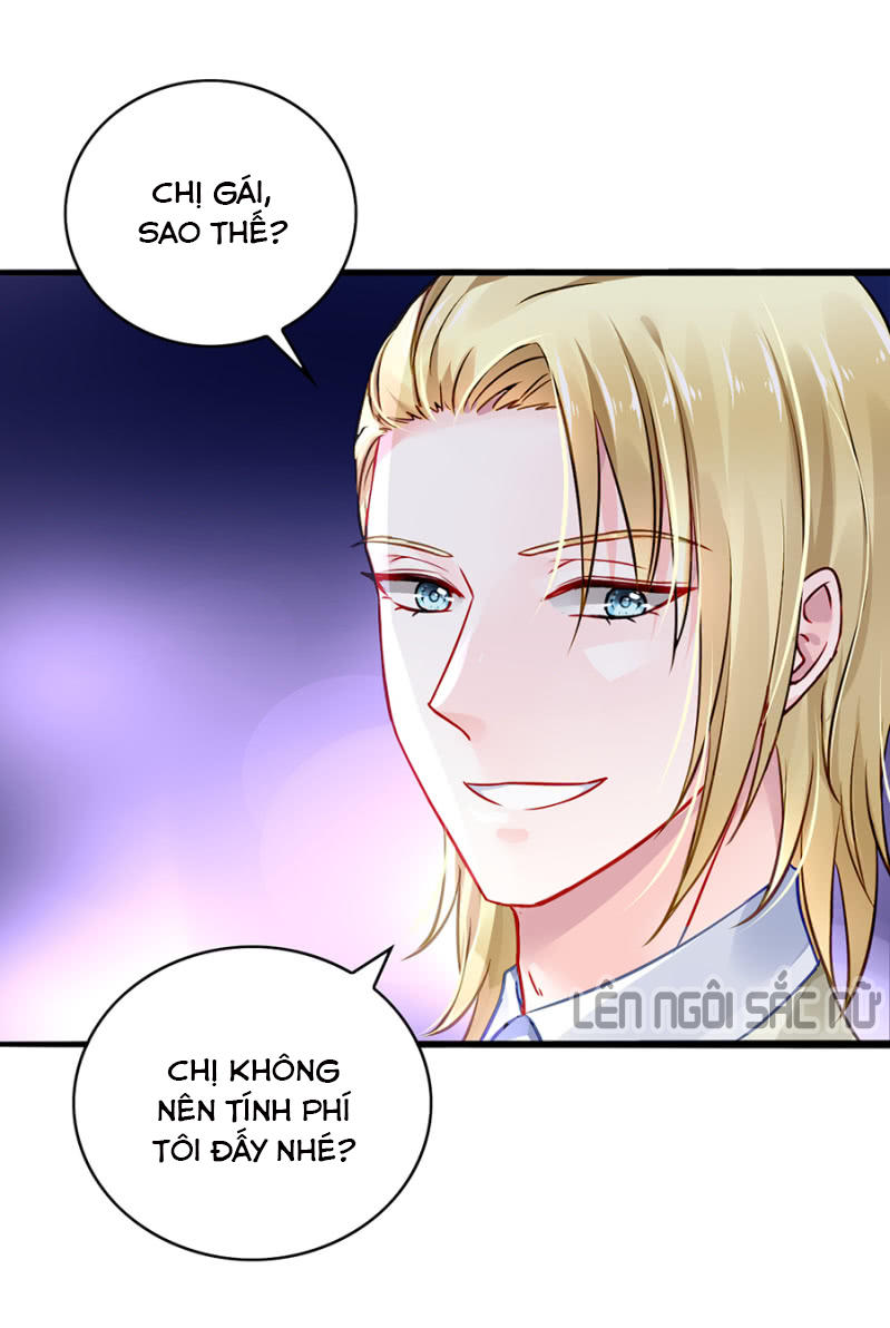 Thanh Xuân Bị Lãng Quên Chapter 51 - 17