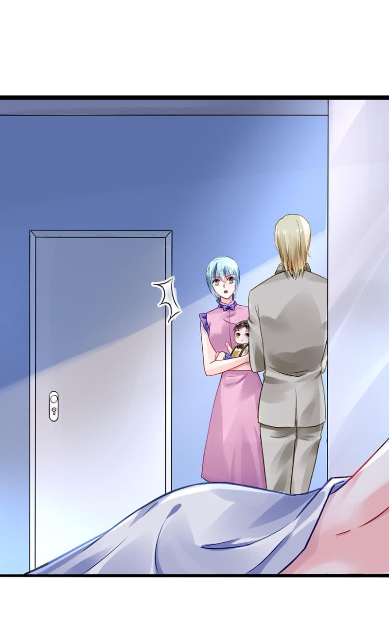 Thanh Xuân Bị Lãng Quên Chapter 51 - 4