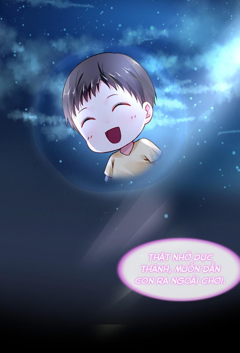 Thanh Xuân Bị Lãng Quên Chapter 52 - 29