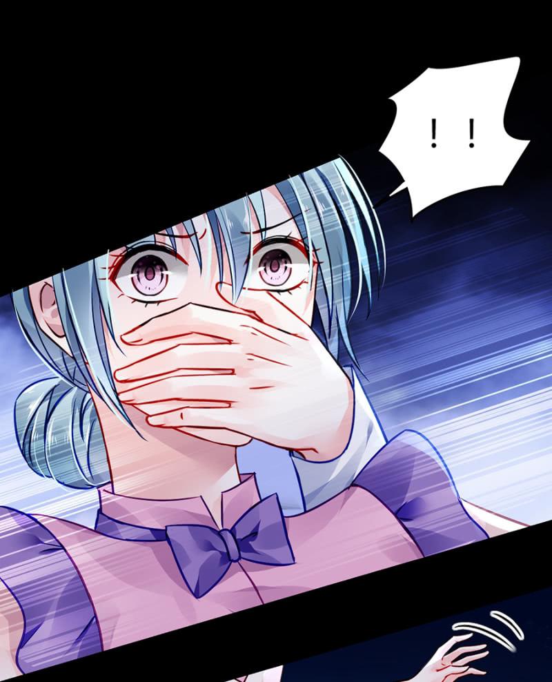 Thanh Xuân Bị Lãng Quên Chapter 52 - 30