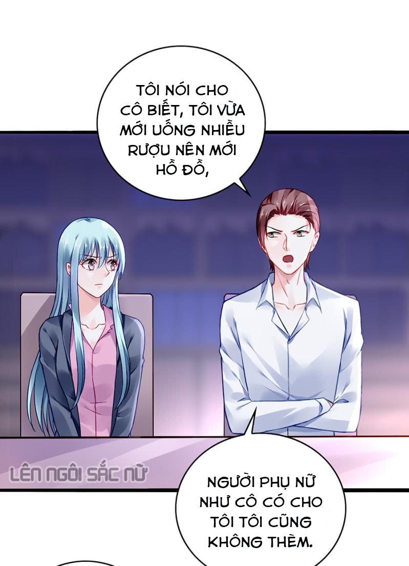 Thanh Xuân Bị Lãng Quên Chapter 53 - 27