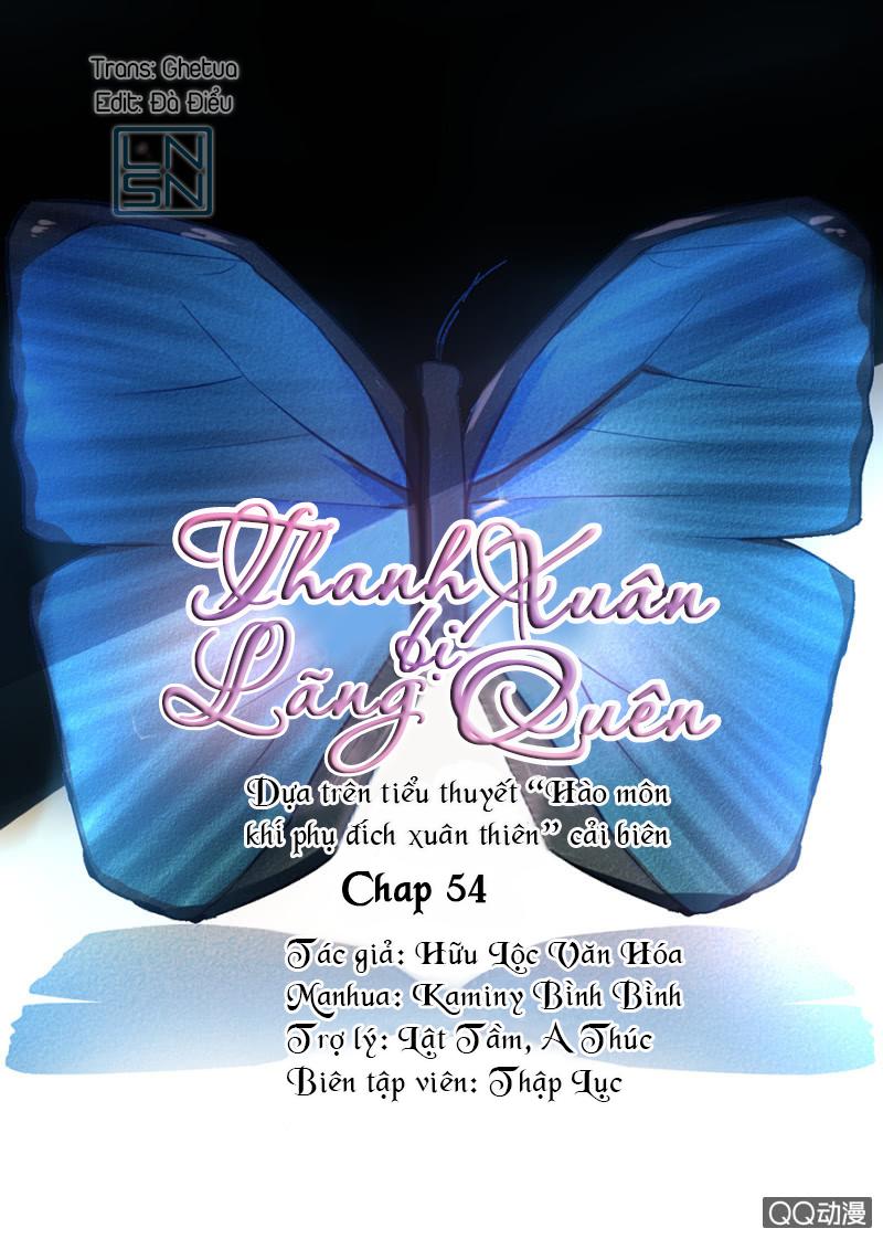 Thanh Xuân Bị Lãng Quên Chapter 54 - 1