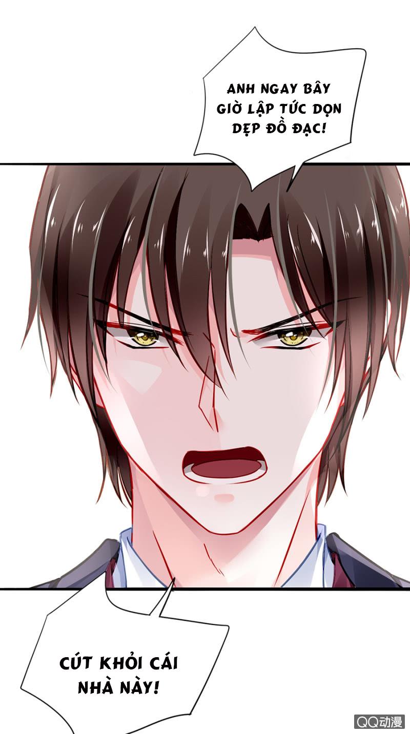 Thanh Xuân Bị Lãng Quên Chapter 54 - 21