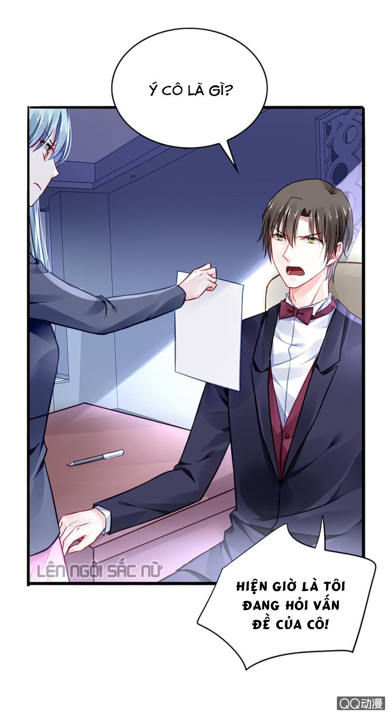 Thanh Xuân Bị Lãng Quên Chapter 54 - 30