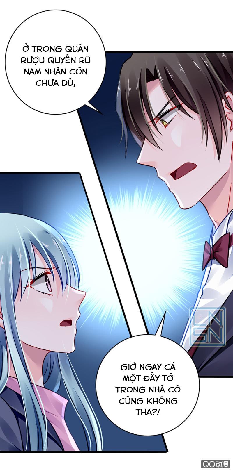 Thanh Xuân Bị Lãng Quên Chapter 54 - 33