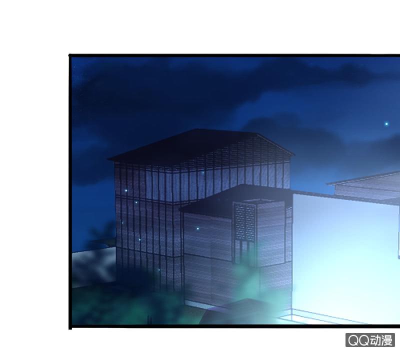 Thanh Xuân Bị Lãng Quên Chapter 54 - 10