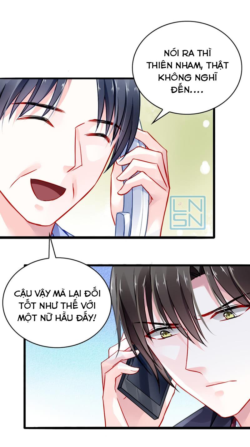 Thanh Xuân Bị Lãng Quên Chapter 55 - 25