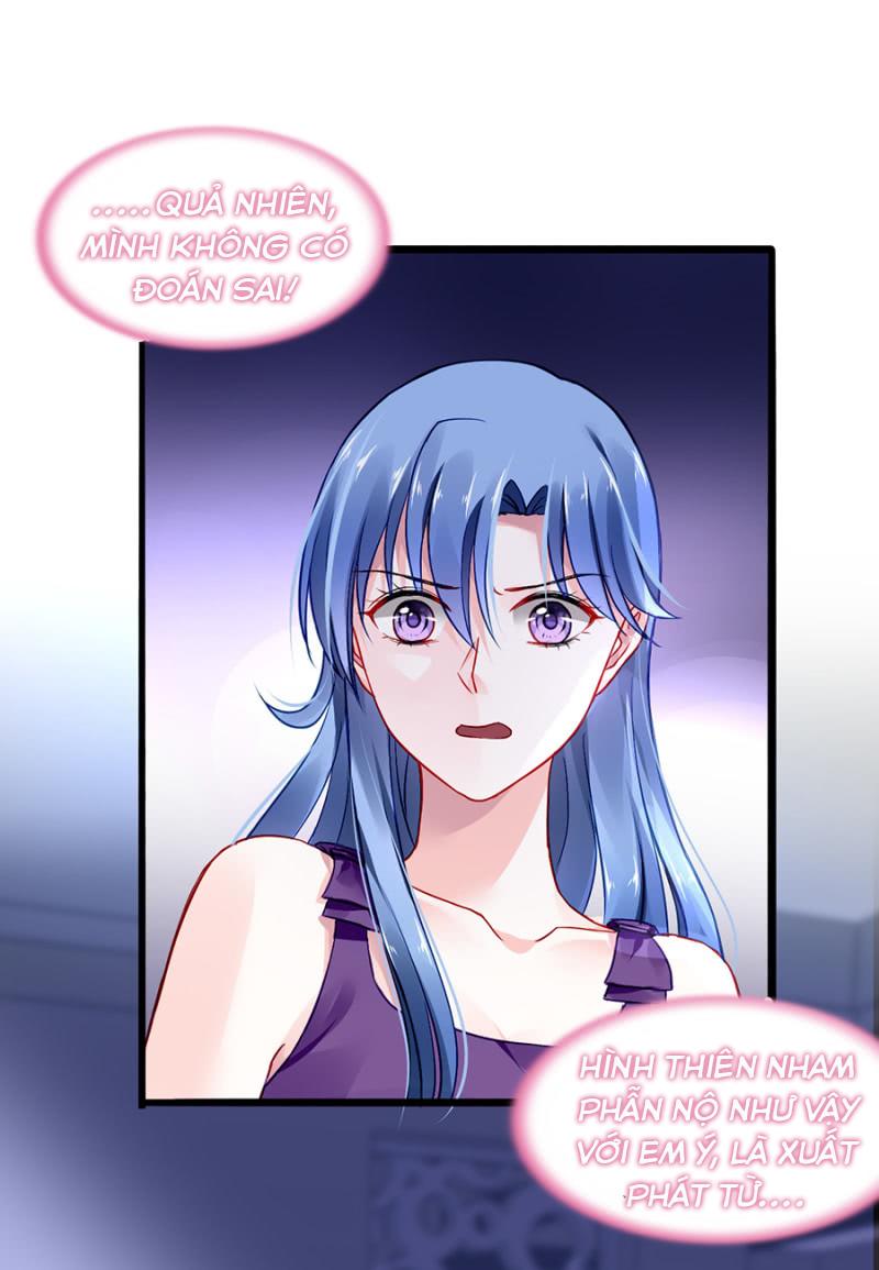 Thanh Xuân Bị Lãng Quên Chapter 55 - 27