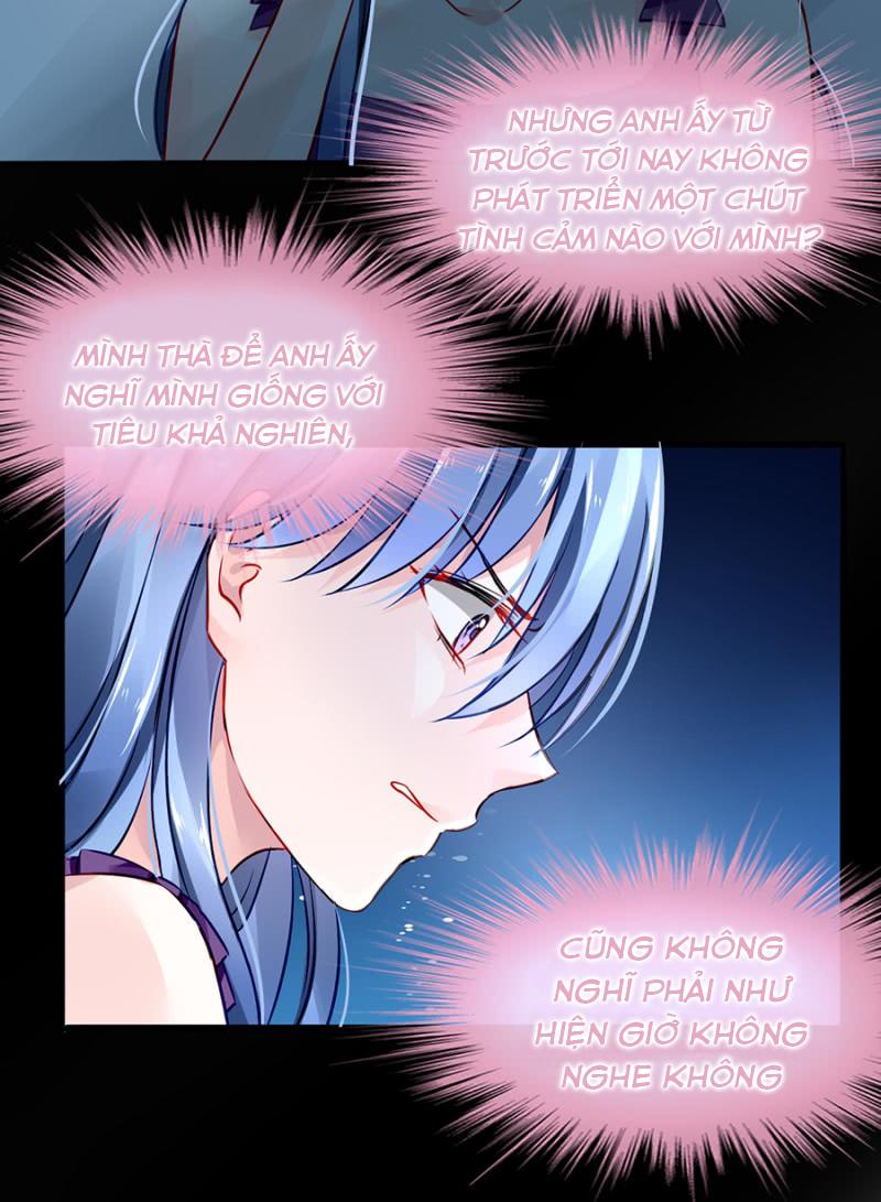 Thanh Xuân Bị Lãng Quên Chapter 55 - 32