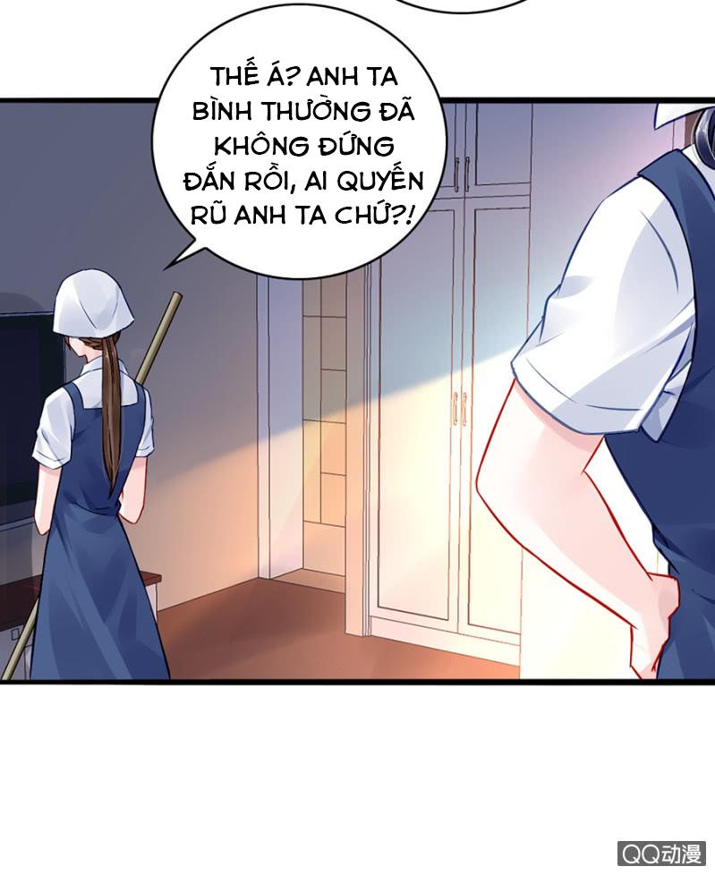 Thanh Xuân Bị Lãng Quên Chapter 56 - 11