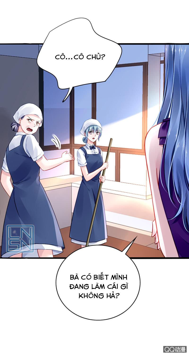 Thanh Xuân Bị Lãng Quên Chapter 56 - 17