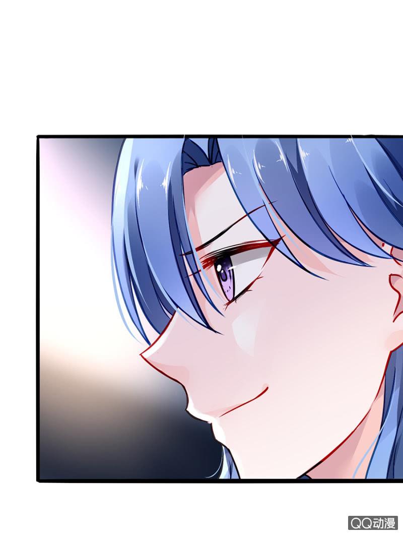 Thanh Xuân Bị Lãng Quên Chapter 57 - 16