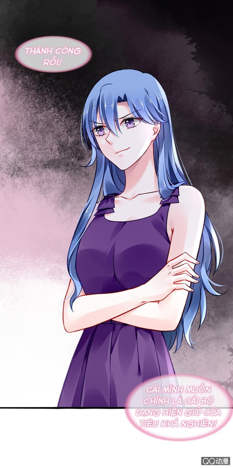 Thanh Xuân Bị Lãng Quên Chapter 57 - 17