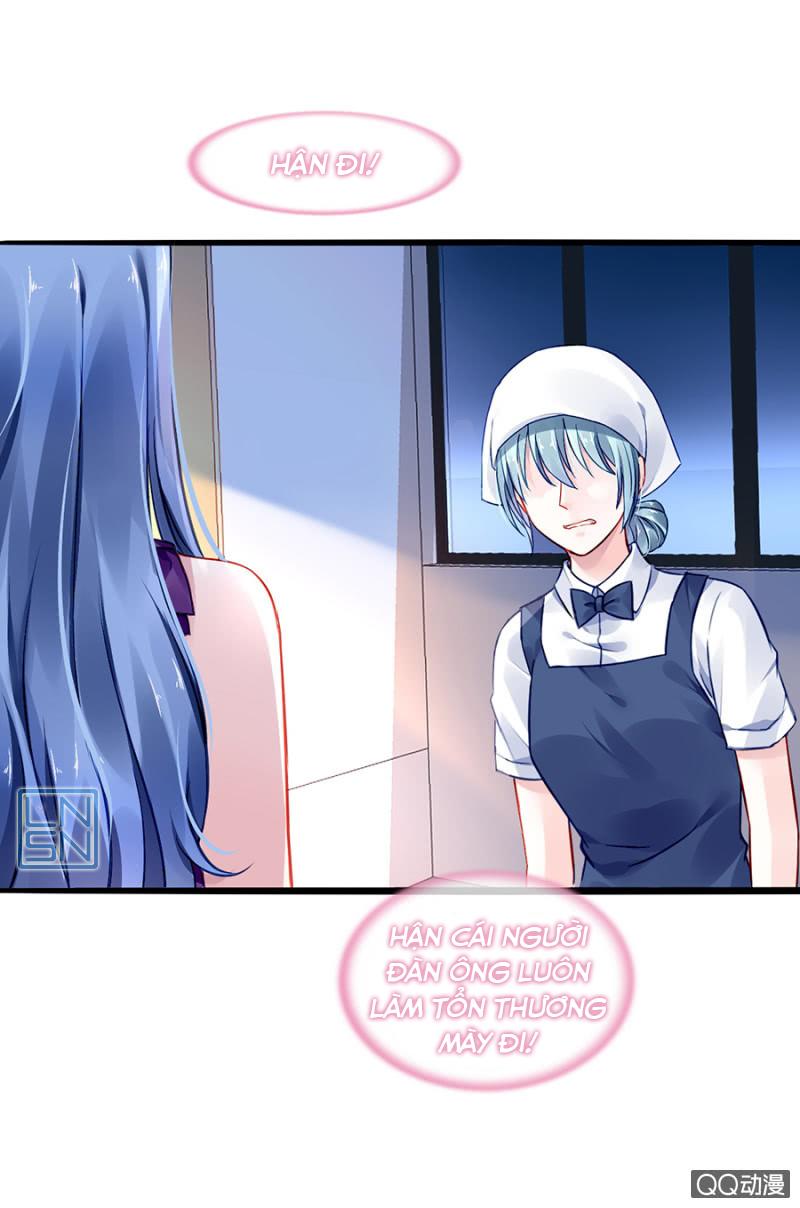 Thanh Xuân Bị Lãng Quên Chapter 57 - 18