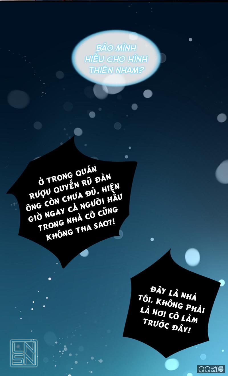 Thanh Xuân Bị Lãng Quên Chapter 57 - 3