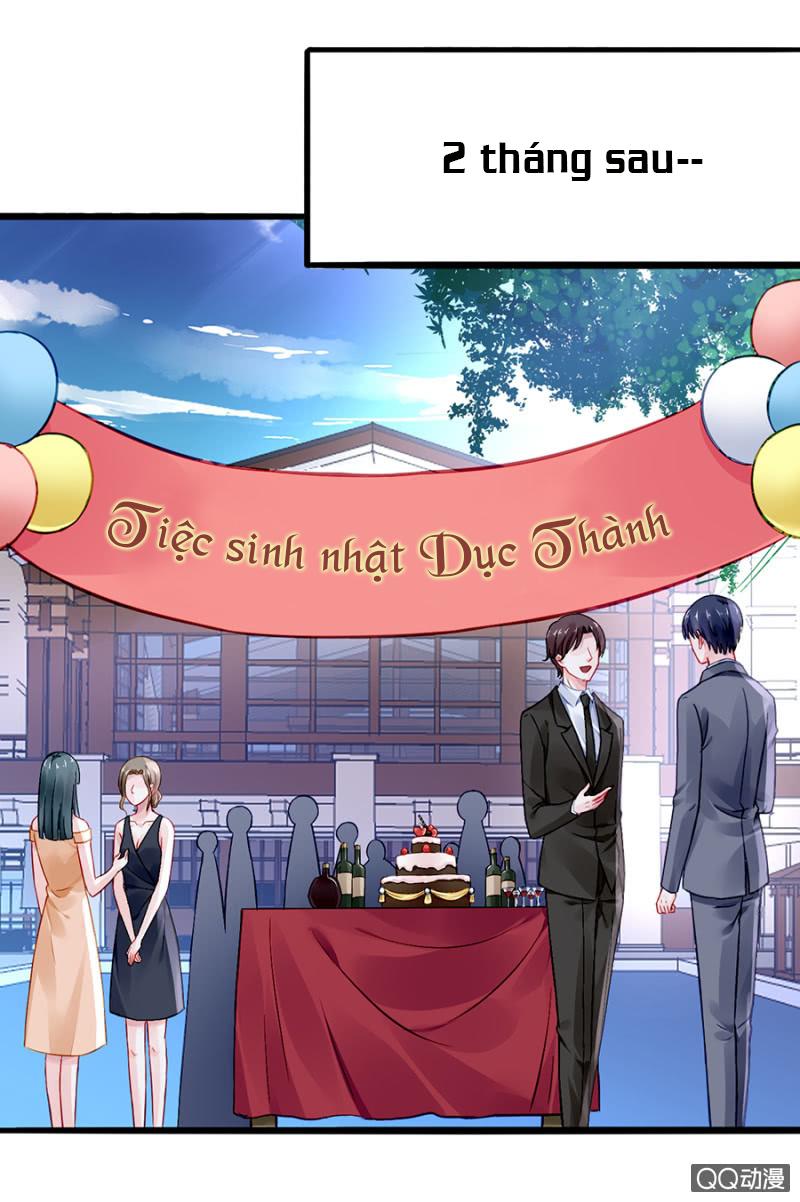 Thanh Xuân Bị Lãng Quên Chapter 57 - 21