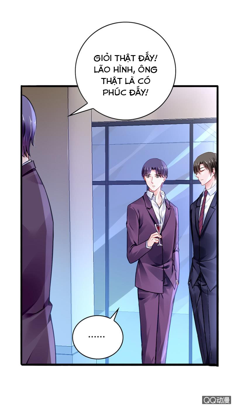 Thanh Xuân Bị Lãng Quên Chapter 57 - 24