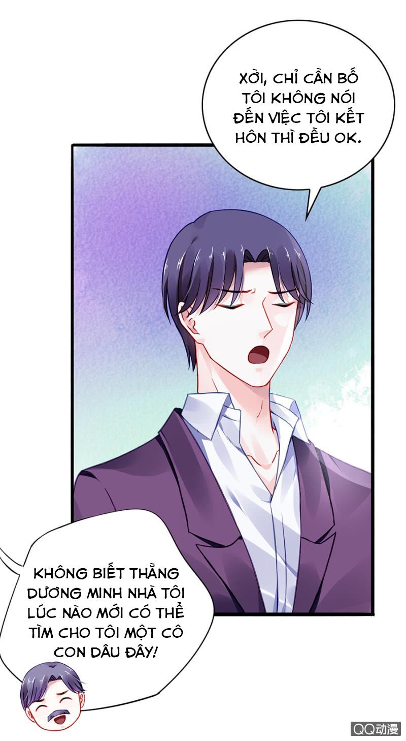 Thanh Xuân Bị Lãng Quên Chapter 57 - 26