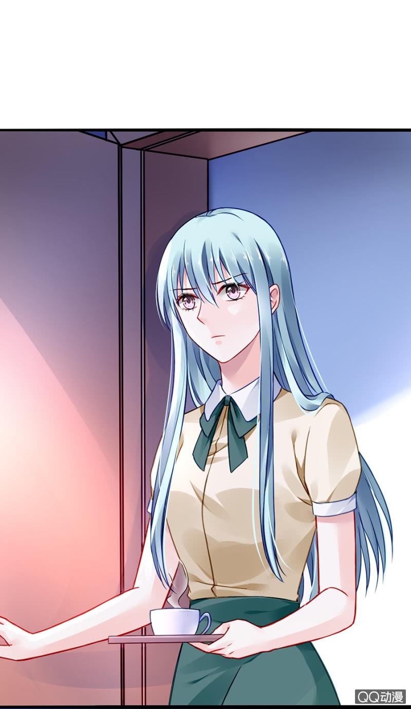 Thanh Xuân Bị Lãng Quên Chapter 57 - 32