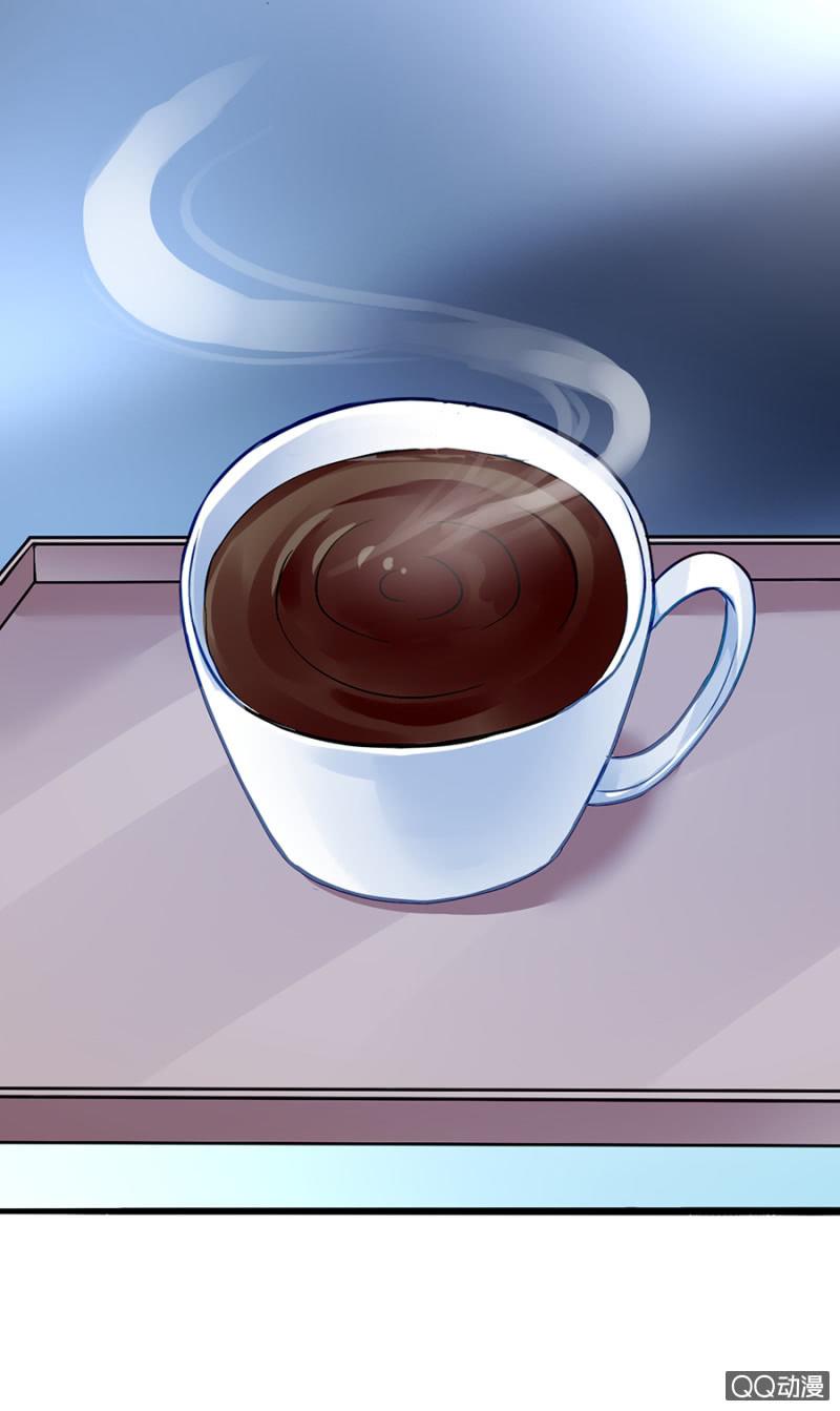 Thanh Xuân Bị Lãng Quên Chapter 57 - 34