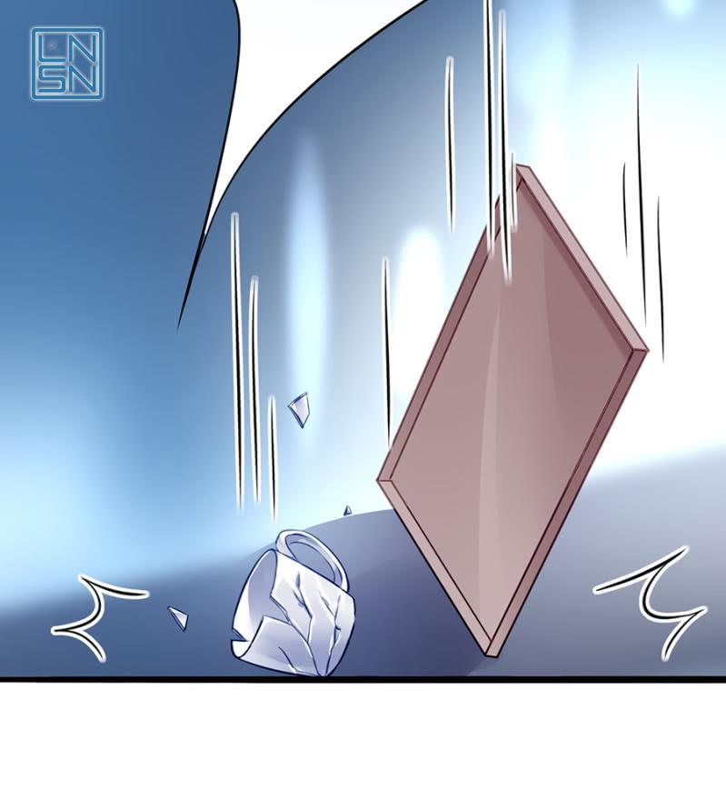 Thanh Xuân Bị Lãng Quên Chapter 58 - 18