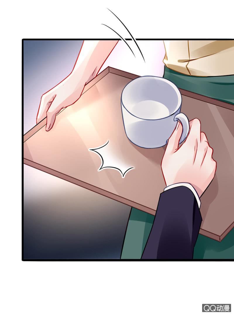 Thanh Xuân Bị Lãng Quên Chapter 58 - 3