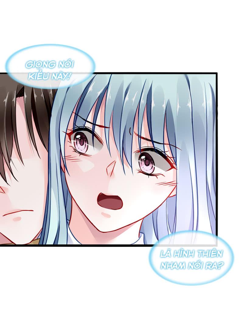 Thanh Xuân Bị Lãng Quên Chapter 58 - 22