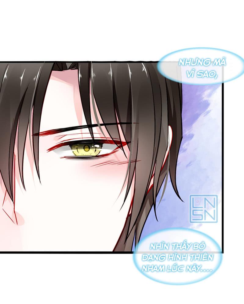 Thanh Xuân Bị Lãng Quên Chapter 58 - 28