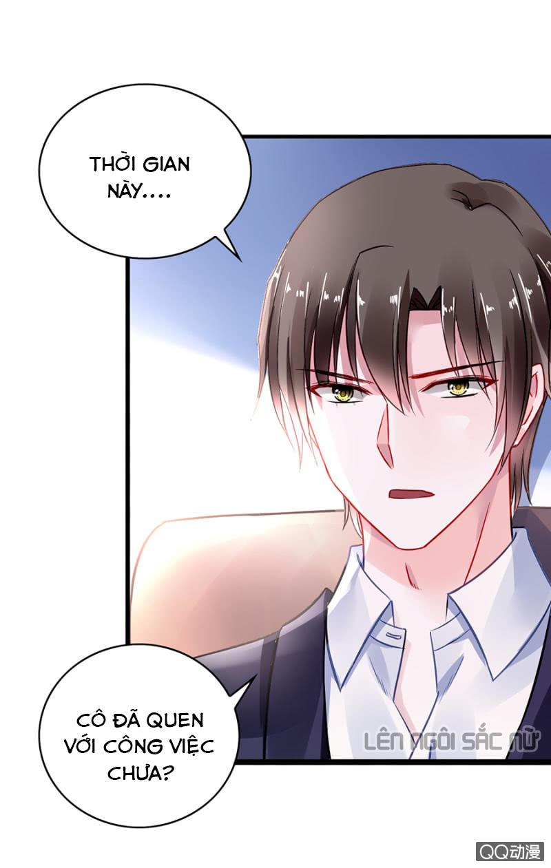 Thanh Xuân Bị Lãng Quên Chapter 58 - 5