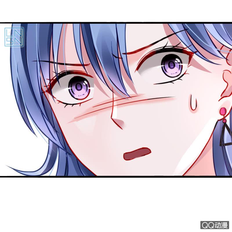 Thanh Xuân Bị Lãng Quên Chapter 59 - 13