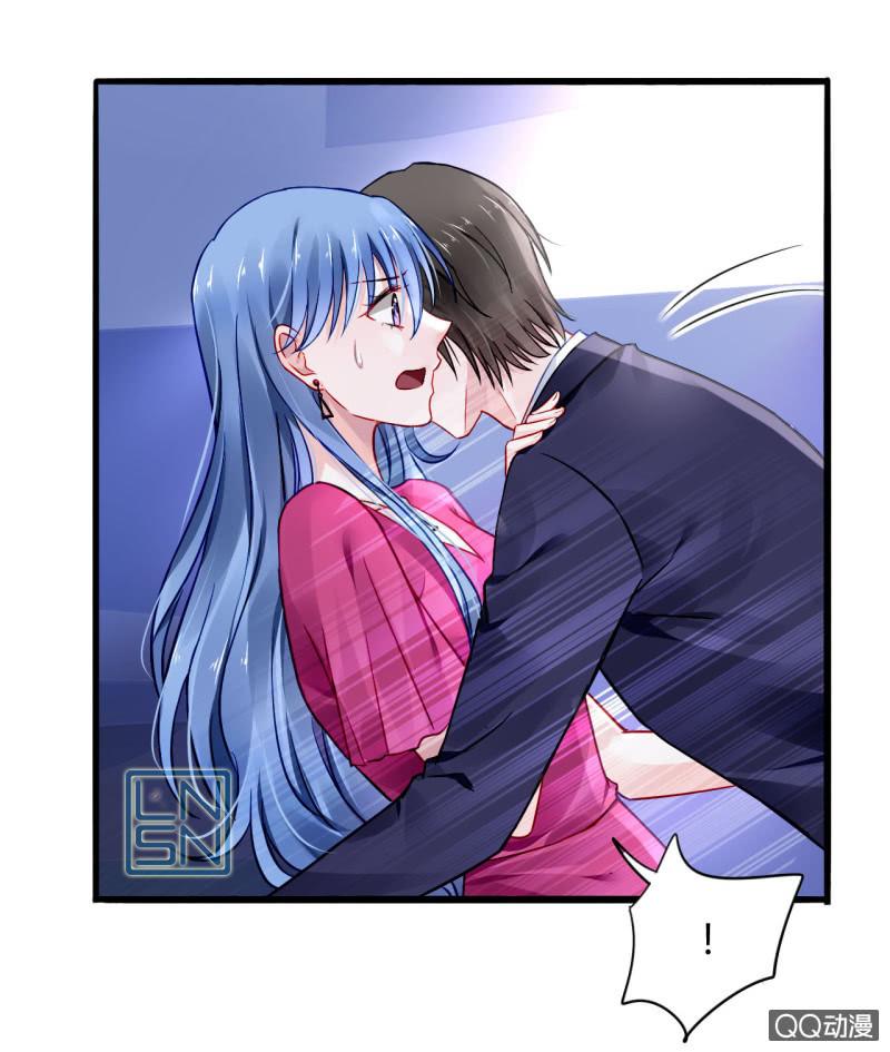 Thanh Xuân Bị Lãng Quên Chapter 59 - 18