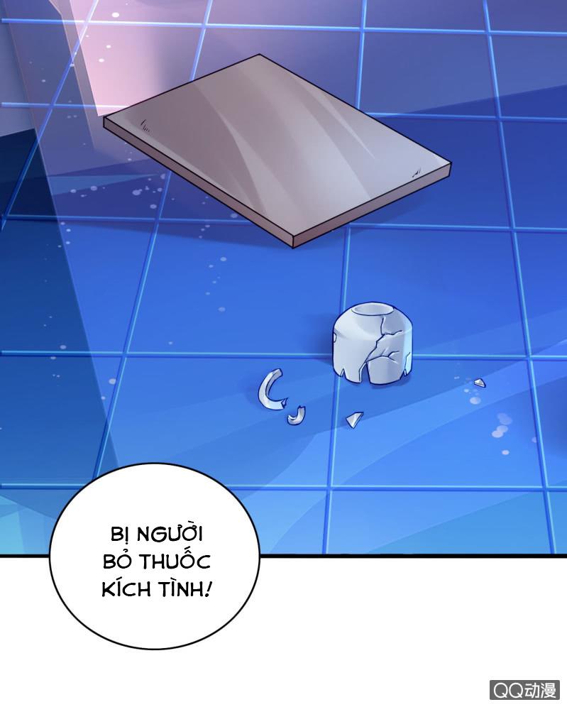 Thanh Xuân Bị Lãng Quên Chapter 59 - 21