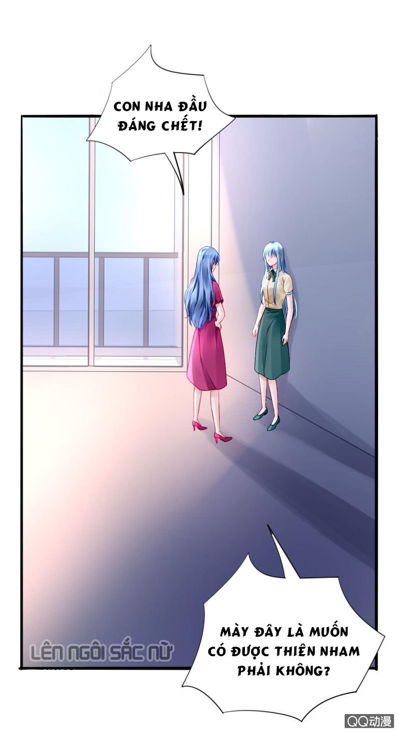 Thanh Xuân Bị Lãng Quên Chapter 59 - 25