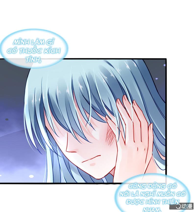 Thanh Xuân Bị Lãng Quên Chapter 59 - 26