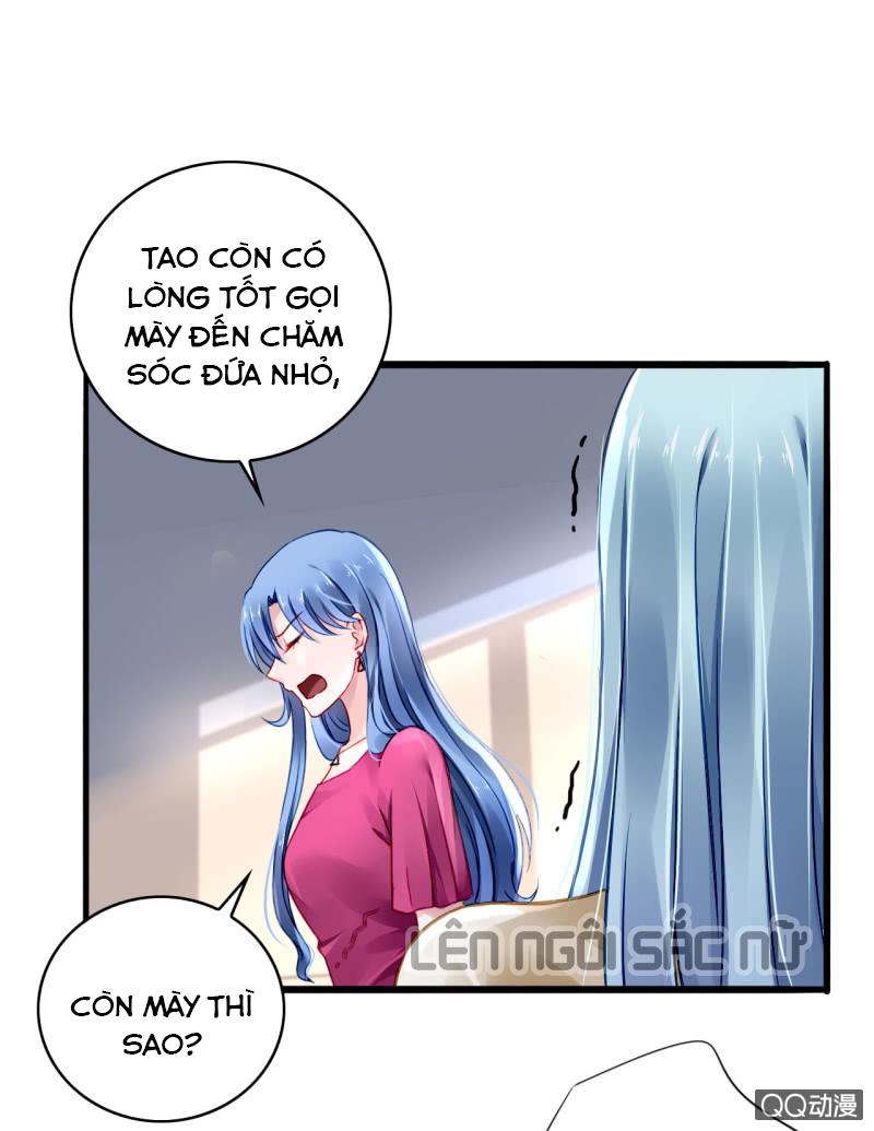 Thanh Xuân Bị Lãng Quên Chapter 59 - 35