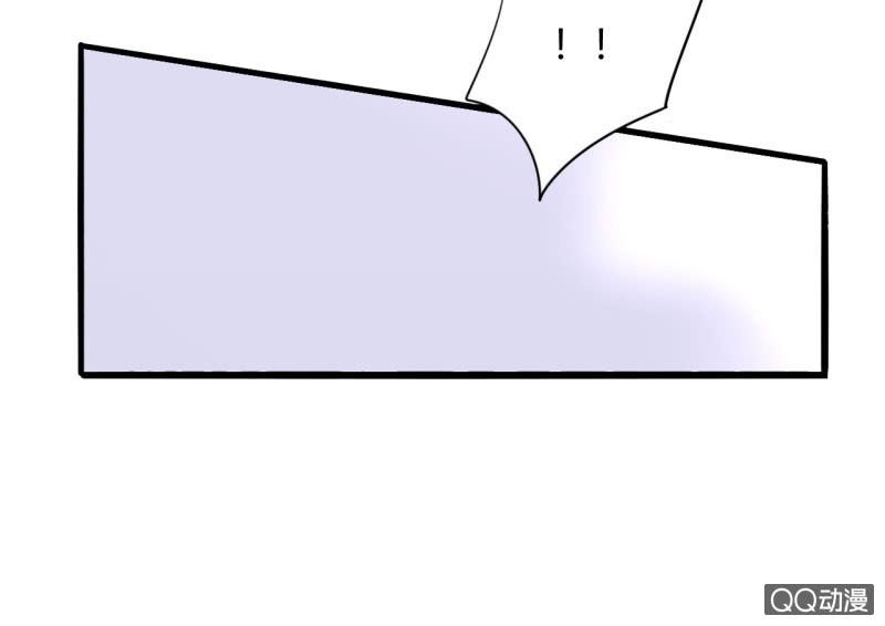 Thanh Xuân Bị Lãng Quên Chapter 59 - 7